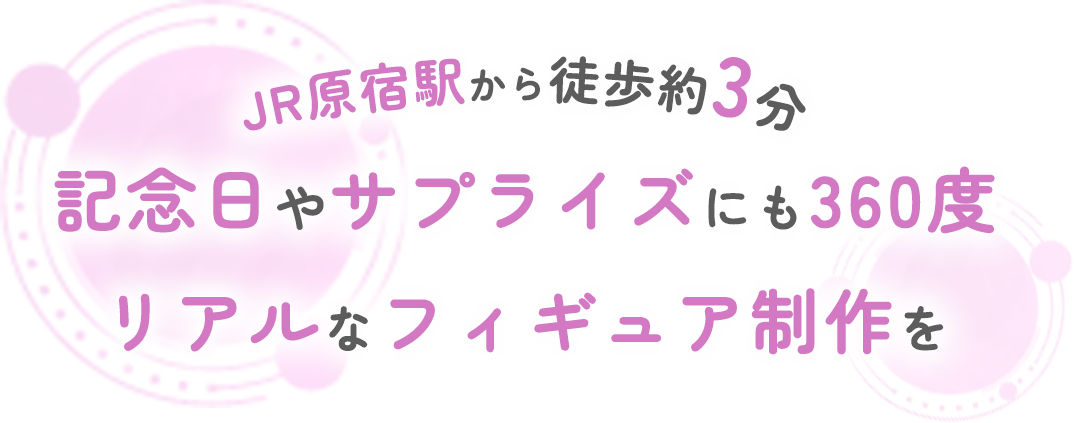 MVcatch_pc
